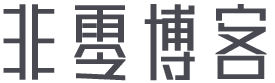 山林隐逸网